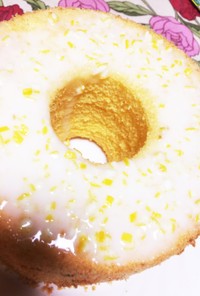 米粉のレモンシフォンケーキ