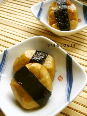 里芋の磯辺焼き