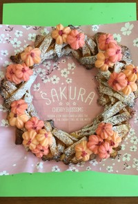 パンの耳で桜のクッキーリース