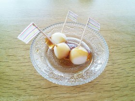 失敗なし!♡絶妙♡みたらし団子
