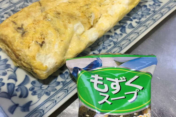 ヤクルトもずくスープでオムレツ 玉子焼き レシピ 作り方 By Hatchan クックパッド 簡単おいしいみんなのレシピが356万品