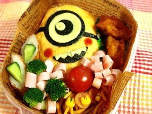 新鮮なオムライス キャラ 弁 簡単 アニメ画像 新鮮なオムライス キャラ 弁 簡単 アニメ画像
