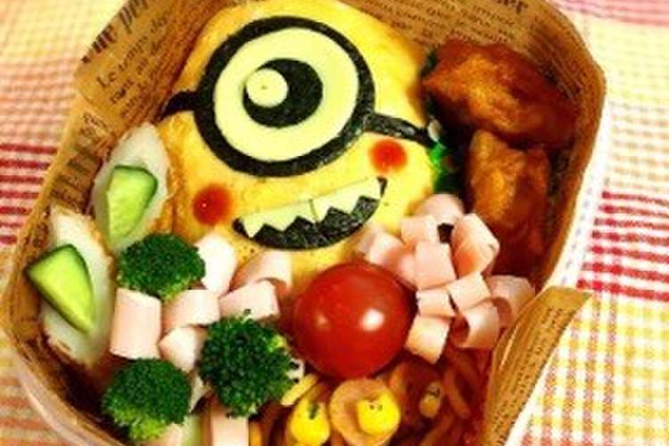 簡単 ミニオンズ オムライス キャラ弁 レシピ 作り方 By いずみっくす クックパッド