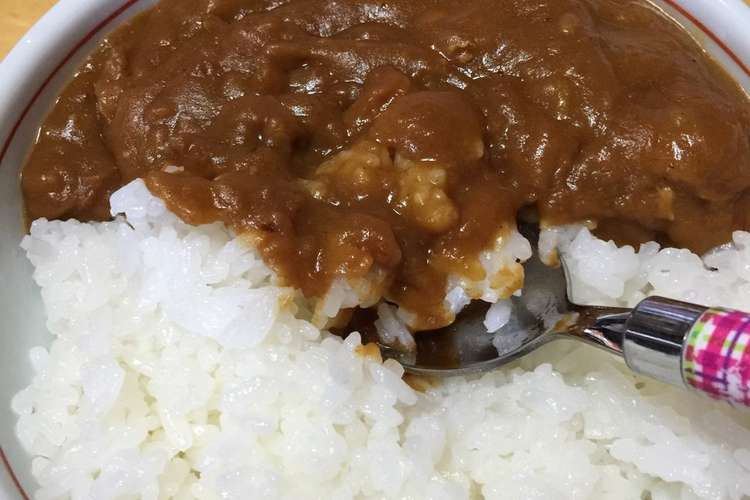 お皿をあまり汚さないカレーの食べ方 レシピ 作り方 By まちゃ クックパッド