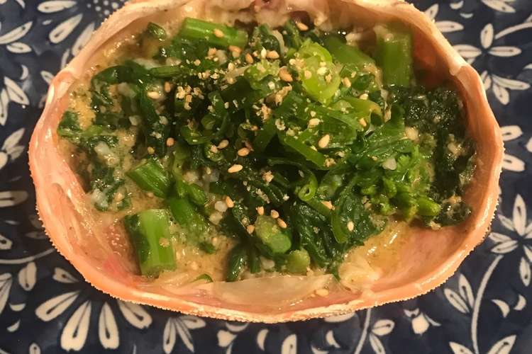 松葉蟹と菜の花の蟹みそ甲羅焼き レシピ 作り方 By うまいあれ クックパッド