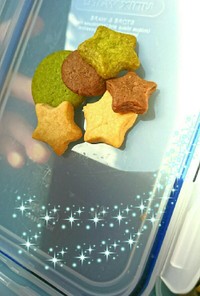 簡単★材料三つの美味クッキー