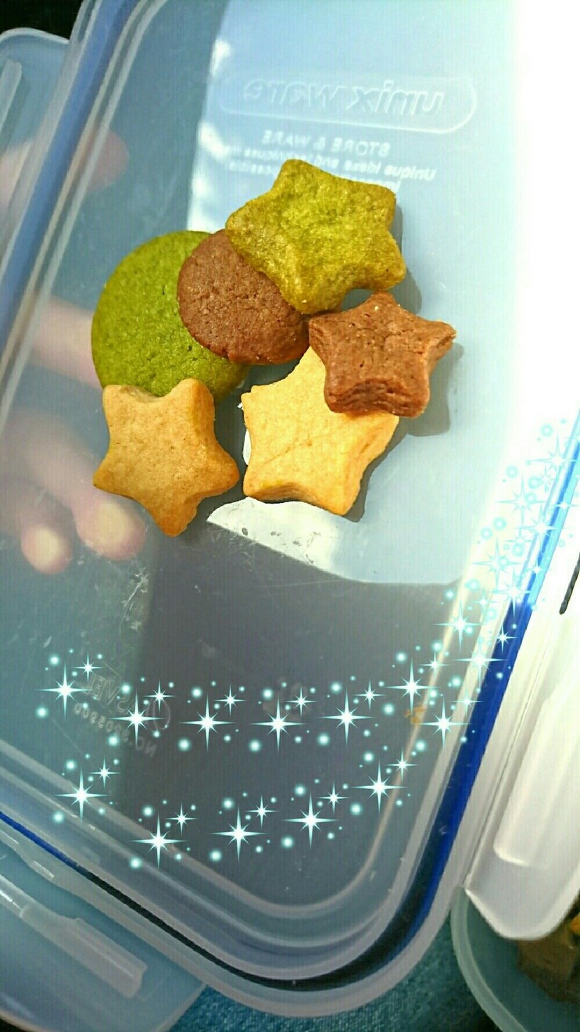 簡単★材料三つの美味クッキーの画像