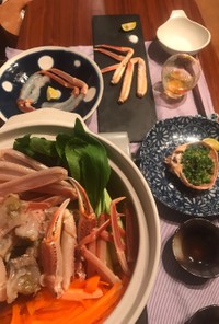 松葉蟹のお鍋