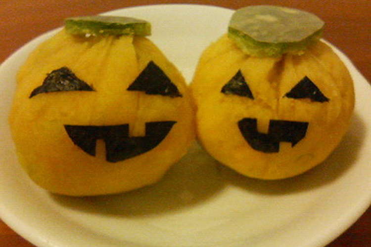 レンジで簡単 ハロウィン カボチャ茶巾 レシピ 作り方 By ひまわりママ0721 クックパッド