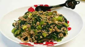 パパっと小松菜そぼろあんかけ