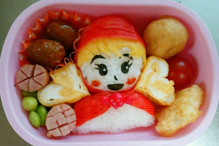 キャラ弁 赤ずきんちゃん 簡単 おにぎり レシピ 作り方 By マるもりoosuga クックパッド 簡単おいしいみんなのレシピが365万品