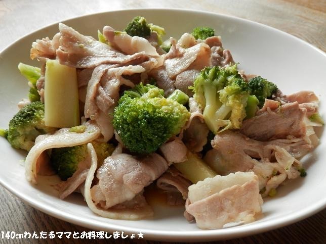 簡単★カレー正油の豚肉ブロッコリー炒めの画像