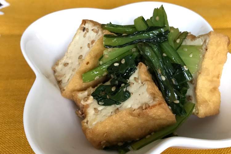 小松菜と厚揚げの炒め物 節約 お弁当に レシピ 作り方 By まこさんど クックパッド 簡単おいしいみんなのレシピが352万品