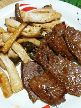 牛肉とエリンギのフライパン焼き!焼き~♪