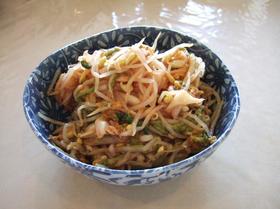 キムチもやし