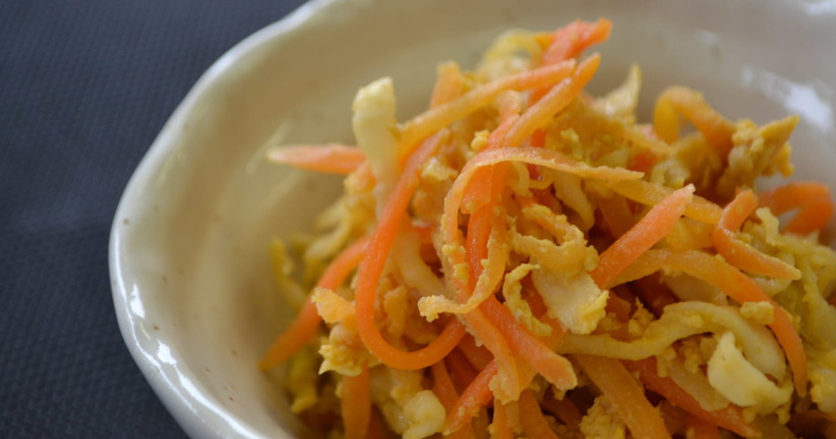 調味料2つ☆切干大根＆人参しりしり by 切干大根のかわさき屋 【クックパッド】 簡単おいしいみんなのレシピが320万品