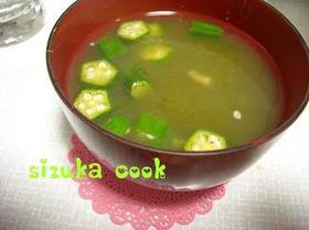 とろろ昆布の即席お吸い物