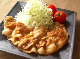 いつもと違う!豚の生姜焼き