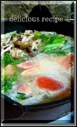 あの味か?家族でみそ鍋出汁まで完食