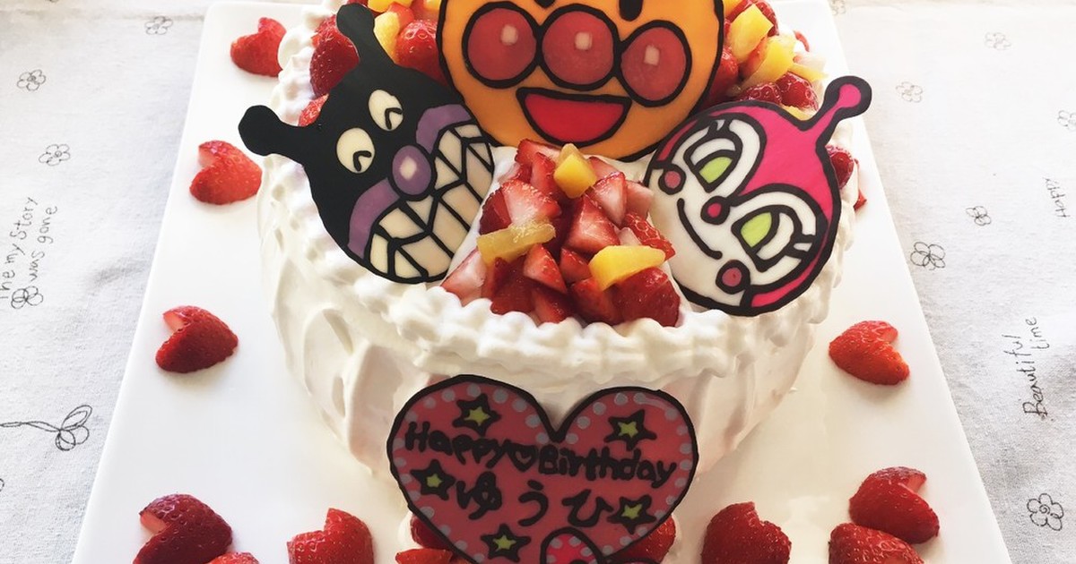 ひいきにする クリケット アナウンサー アンパンマン の ケーキ の 作り方 P Suzuka Jp