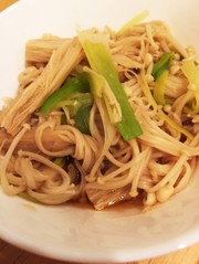 えのきと長ネギのポン酢和え5分で簡単の写真