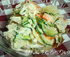スライス野菜のシャキシャキたらこサラダ
