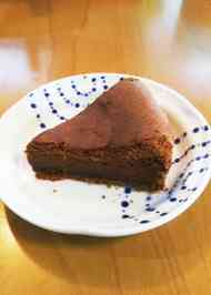 みんなが作ってる チョコレートケーキ ココアなしのレシピ クックパッド 簡単おいしいみんなのレシピが350万品