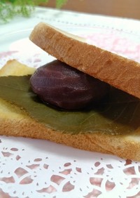 桜もち風あんバタートーストのサンドイッチ