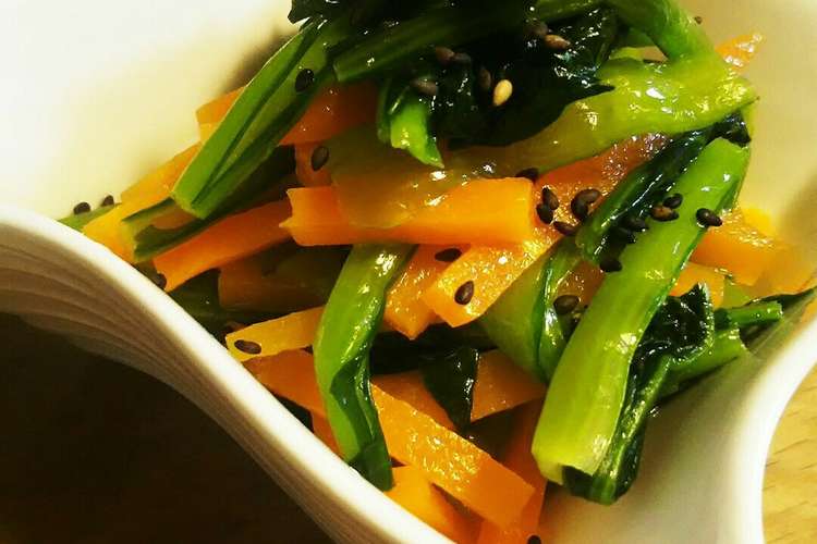 子供もパクパク 小松菜のナムル レシピ 作り方 By Kimisunsun クックパッド 簡単おいしいみんなのレシピが367万品
