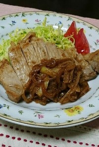 豚の生姜焼き～厚切り肉～☆