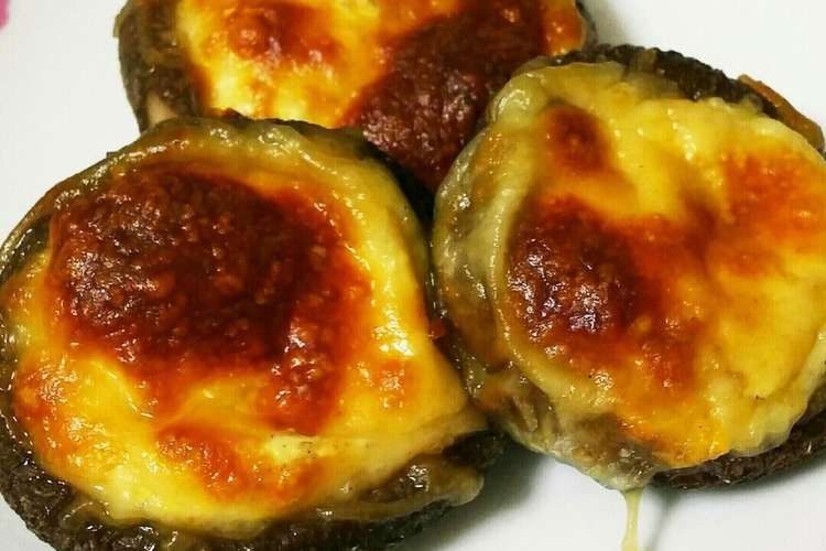 簡単 しいたけのマヨチーズ焼き レシピ 作り方 By しゅんつばママ クックパッド 簡単おいしいみんなのレシピが357万品