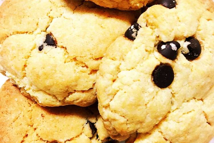 15分でアメリカンクッキー レシピ 作り方 By びわクッキー クックパッド 簡単おいしいみんなのレシピが352万品