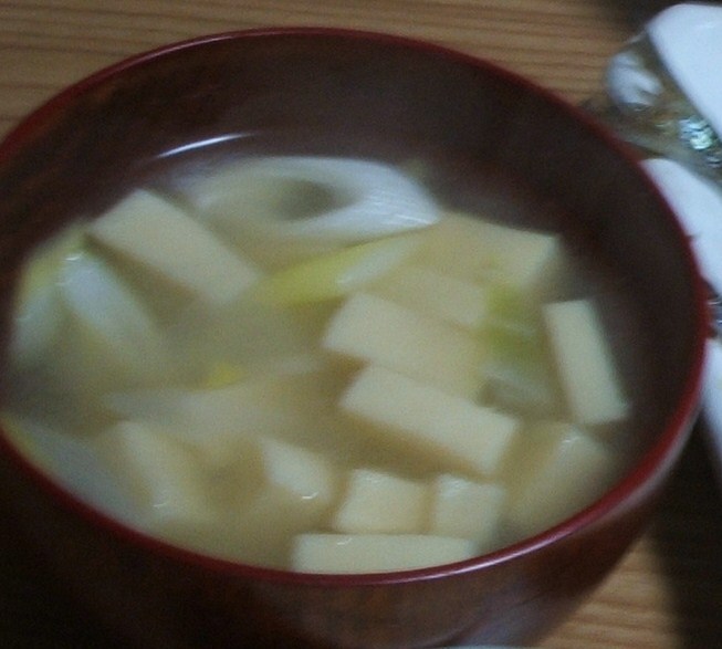 ☆高野豆腐の味噌汁☆の画像