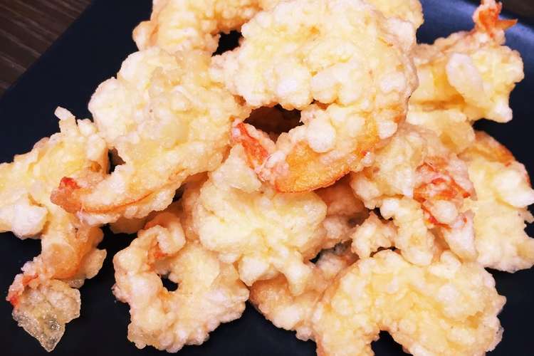 海老の中華風天ぷら レシピ 作り方 By Newなってぃ クックパッド 簡単おいしいみんなのレシピが354万品