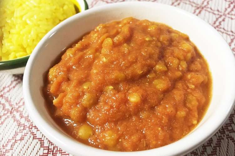 インドの豆カレー 日本人妻見たのアレンジ レシピ 作り方 By 健康旨研究員おから子 クックパッド 簡単おいしいみんなのレシピが355万品