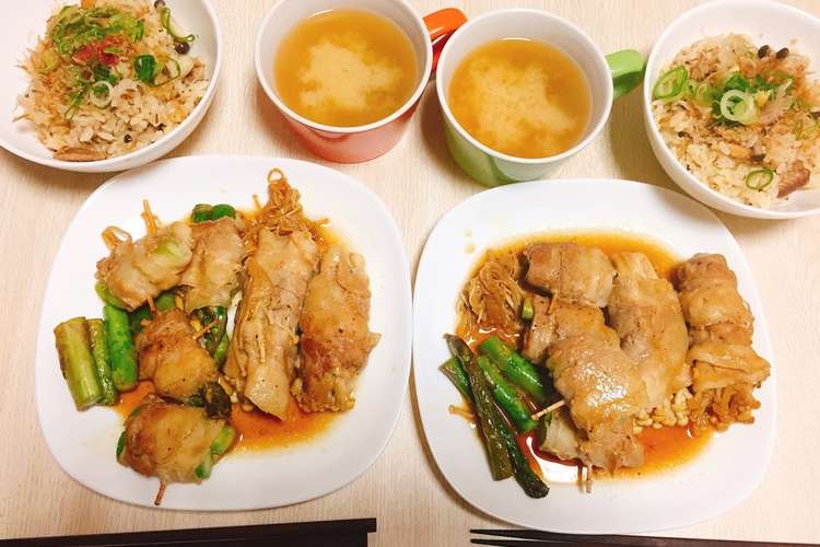 ちょ 簡単 野菜の肉巻き レシピ 作り方 By みっみのっち クックパッド 簡単おいしいみんなのレシピが355万品