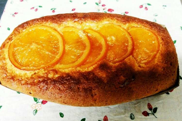 オレンジパウンドケーキ レシピ 作り方 By いちご マシュマロ クックパッド 簡単おいしいみんなのレシピが350万品