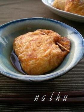 豆腐のジャワっと美味しいヘルシー巾着