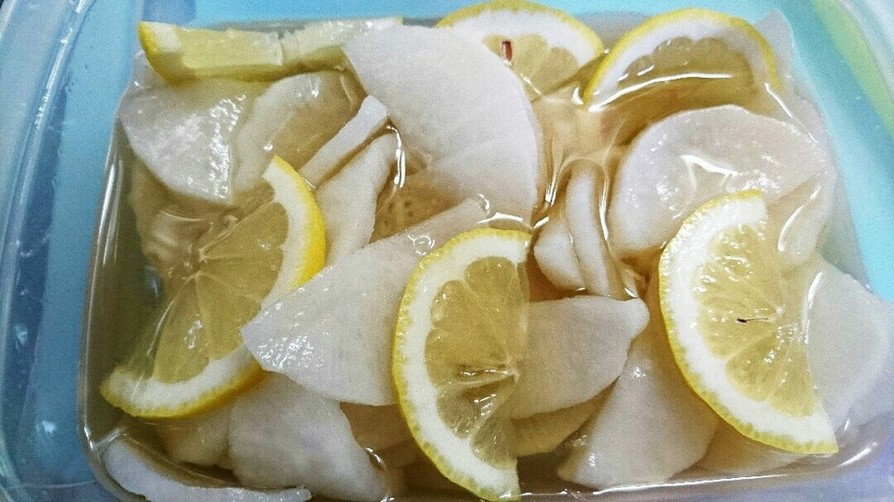 大根とレモンの甘酢漬けの画像