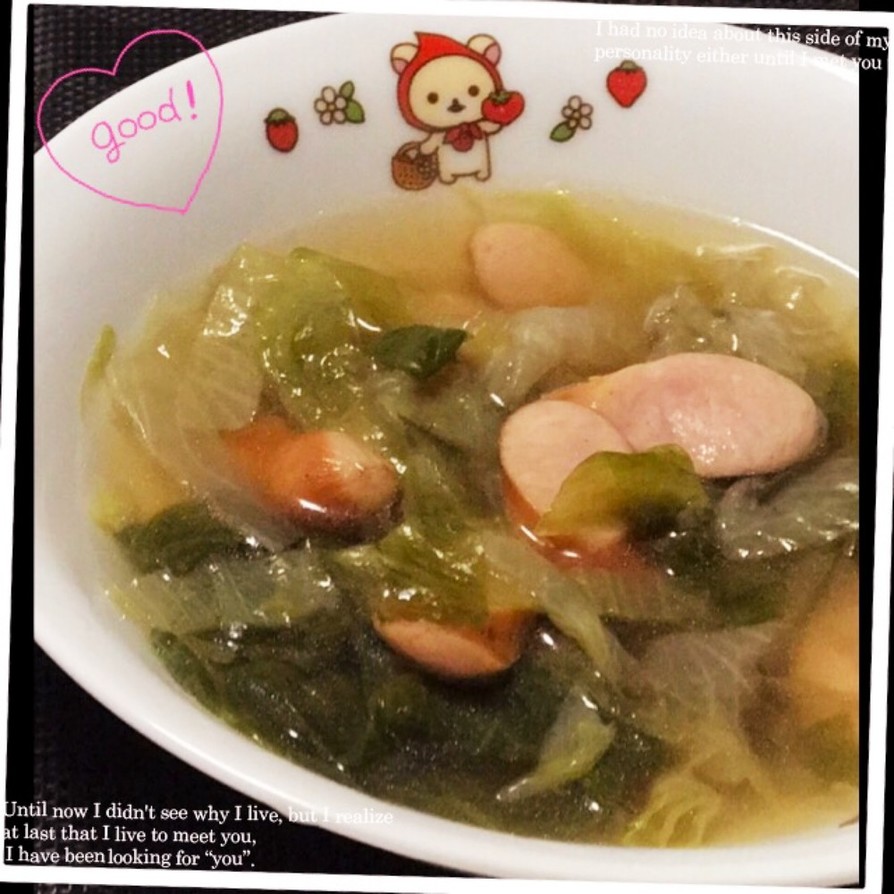 簡単♡レタスとウィンナーの洋風スープ♡の画像