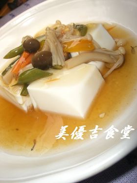 湯豆腐の秋野菜あんかけ