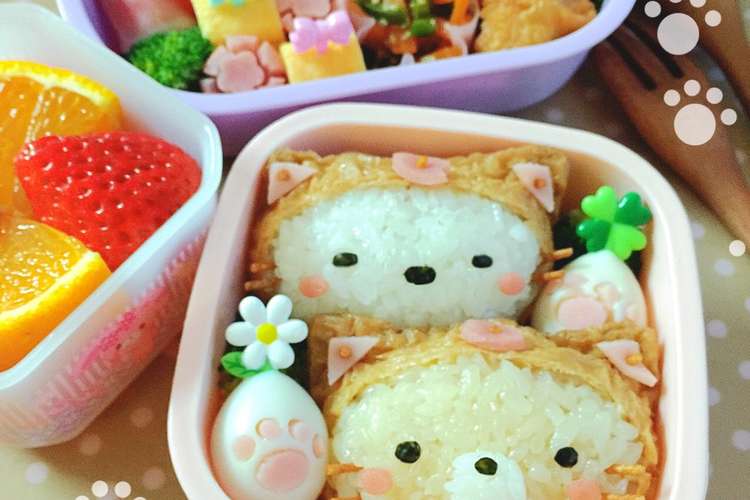 すみっコぐらしキャラ弁ぽかぽかねこびより レシピ 作り方 By Meiyuina クックパッド 簡単おいしいみんなのレシピが357万品