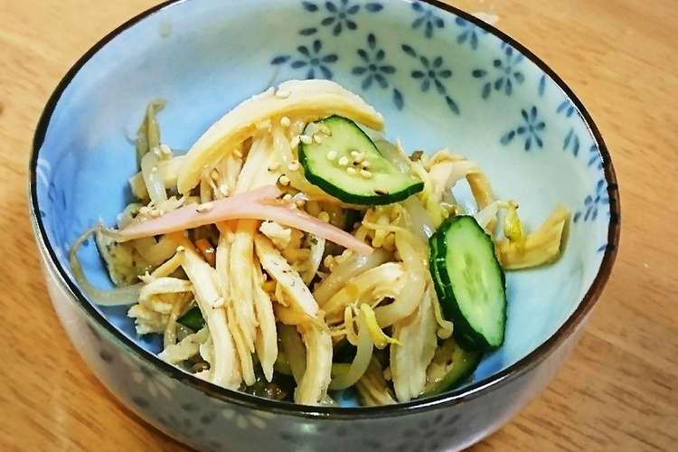 サラダチキンで 棒々鶏風中華和え レシピ 作り方 By Eternity クックパッド 簡単おいしいみんなのレシピが350万品