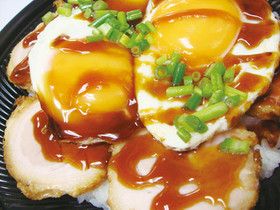 今治風「焼豚玉子飯」
