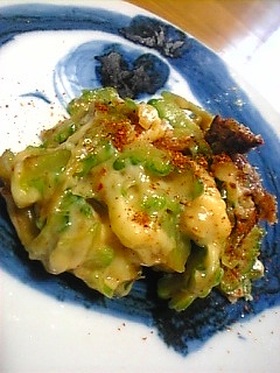 ゴーヤのHOTチーズ焼き