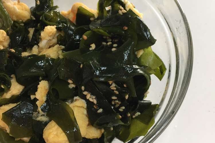 わかめと卵の甘めな酢の物 レシピ 作り方 By かにのみそ クックパッド