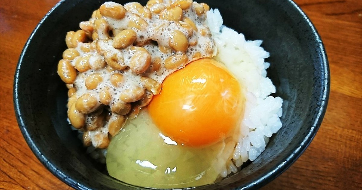コレが一番 胡麻油 卵 納豆ごはん レシピ 作り方 By Uki Okan クックパッド 簡単おいしいみんなのレシピが356万品