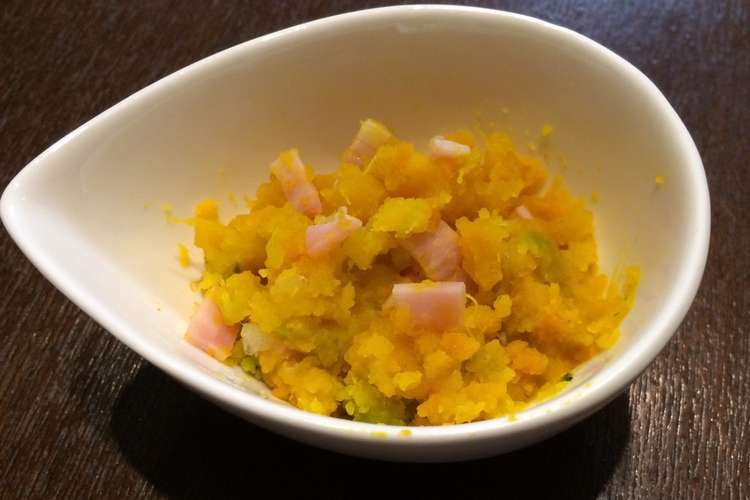 離乳食 幼児食 かぼちゃのデリ風サラダ レシピ 作り方 By あねさん女房さ や クックパッド