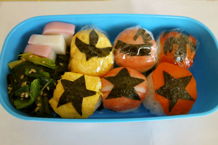 簡単おにぎり キューレンジャー弁当 レシピ 作り方 By 343mama クックパッド 簡単おいしいみんなのレシピが350万品