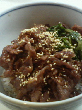 肉食獣の娘に♪15分で洋風牛丼